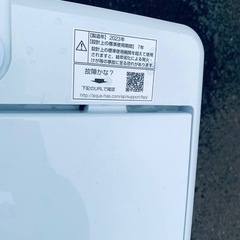 ✅AQUA 電気洗濯機✅ ✅AQW-S4MBK✅の画像