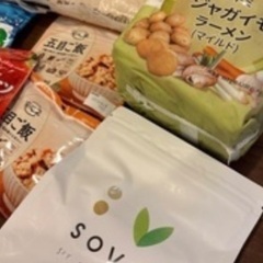 食品セット色々の画像