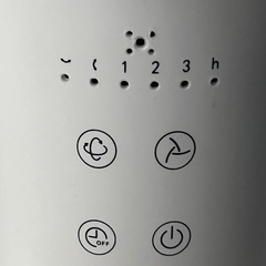 【無料‼︎】【期間限定】サーキュレーターの画像