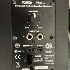 【決まりました】FOSTEX PM0.3 スピーカー　ジャンクの画像