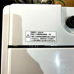 ヤマダ電機 洗濯機 YWM-T45H1 4.5kg 2020年製 単身向けの画像