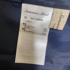 サマンサモスモス 備品 チェックスカート ブルーの画像