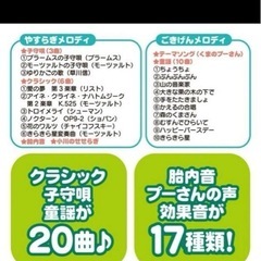 プーメリーの画像