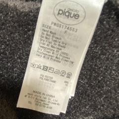 美品 ジェラピケ モコモコレギンス タイツの画像