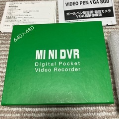 ボールペン型録画録音カメラの画像