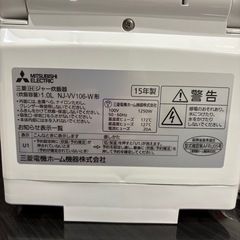 お取引中　三菱　IH炊飯ジャー　「炭炊釜」（5.5合）　の画像