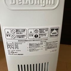 デロンギ　オイルヒーターの画像