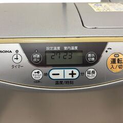 【動作確認済み】コロナ 石油ファンヒーター 3.19kW シルバー暖房目安 9畳〜12畳の画像