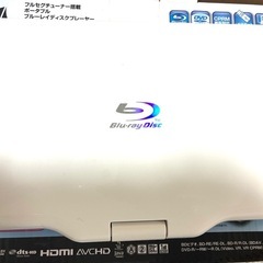 定価31480円初期不良ポータブルブルーレイプレーヤーの画像