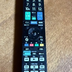 オリオン32型テレビの画像