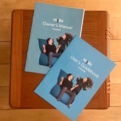 Yogibo Max（マックス） 補充ビーズ付きの画像