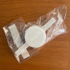 Yogibo Max（マックス） 補充ビーズ付きの画像