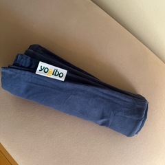 Yogibo Max（マックス） 補充ビーズ付きの画像