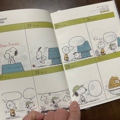 スヌーピー 2026年 スケジュール帳 の画像