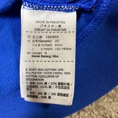 ナイキ　パーカー　Sの画像