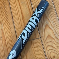 ソフトボール 3号 バット ゴムボール用の画像