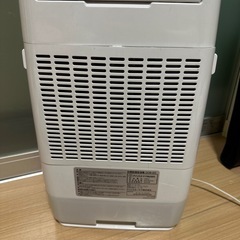 アイリスオーヤマ　衣類乾燥除湿機　DDB-20の画像