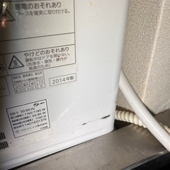 【掲載12/22まで】Panasonic 食洗機の画像
