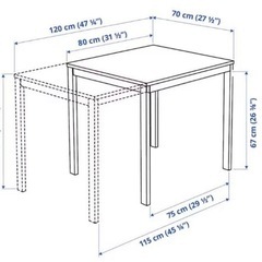 IKEA イケア VANGSTA ヴァングスタ 伸長式テーブル 80/120x70 cmの画像
