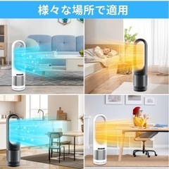 セラミックファンヒーターの画像