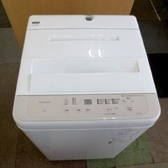 高年式！パナソニック 7.0kg 2024年製 全自動洗濯機 エクリュベージュ NA-F7B2「ビッグウェーブ洗浄」札幌 北20条店の画像