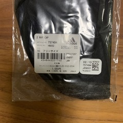 水泳帽　adidasの画像