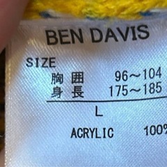 ベンデイビス イエロー カーディガン ニットの画像