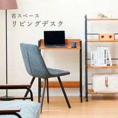 デスク ワークデスク コンパクト 56×40cmの画像