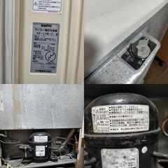 電気冷凍庫 SANYO HF-10M(C) 97.1－6月期製 故障品の画像