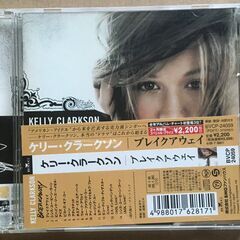 P!NK & ケリー・クラークソンの画像