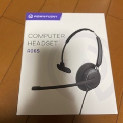 【新品未開封／半額以下】ヘッドホンの画像