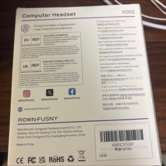 【新品未開封／半額以下】ヘッドホンの画像