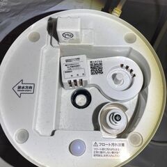 訳あり　加湿器　超音波　SHIZUKU miniの画像