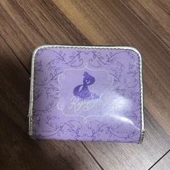 ラプンツェルの財布の画像