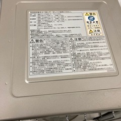 linear rotary klr-1910の画像