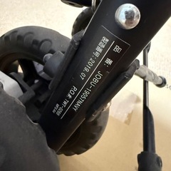 Jeep ベビーカー B型ストローラー（JOBU-1905TNNW）の画像