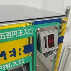 両替機の画像