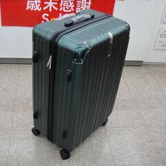 未使用品 VELSKYF スーツケース Lサイズ 92.5L ダークグリーン ダイヤル式 TSAロック キャリーケース【モノ市場安城店】013の画像