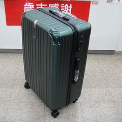 未使用品 VELSKYF スーツケース Lサイズ 92.5L ダークグリーン ダイヤル式 TSAロック キャリーケース【モノ市場安城店】013の画像