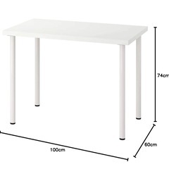 IKEAオフィスデスク「リンモン(LINNMON)」の画像