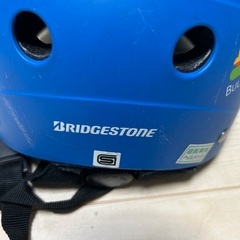 自転車用男の子ヘルメット　ブリヂストン　1歳からの画像