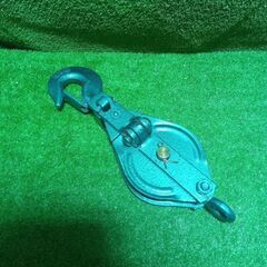 HHH(スリーエッチ) EA987HA-100A/EA987HA-150A 滑車2個セット 1t/2t【市川行徳店】【店頭取引限定】【中古】管理番号：ITIU1H5FOFDSの画像