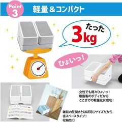 AEROLIFE ツインステップス DR-3750 足踏み健康器具 エアロライフ ステッパー 運動器具 昇降ステップ 除菌清掃/動作確認済みの画像