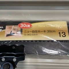 新品 ホウキ ホーキ 室内用ホウキ 掃除の画像