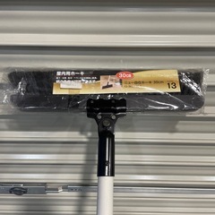 新品 ホウキ ホーキ 室内用ホウキ 掃除の画像