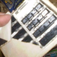 シック ウルトラ2枚刃 替刃(9枚入) 3個と開封済み4個使用欠品とFX ハイパーグリップなどの画像