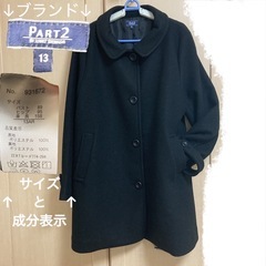 レディース冬物コートまとめ 単品1000円から可能🙆‍♀️の画像