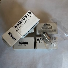 ニコン　小型双眼実態顕微鏡　ファーブル　美品　交換用バルブ付　携帯ポーチ付の画像