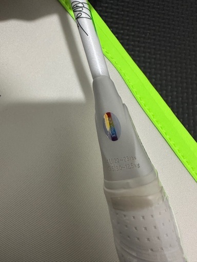 ヨネックス アストロクス100ZZ VA 4UG5 Yonex 日本国内正規品 新品未使用品