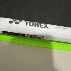 ヨネックス アストロクス100ZZ VA 4UG5 Yonex 日本国内正規品 新品未使用品の画像